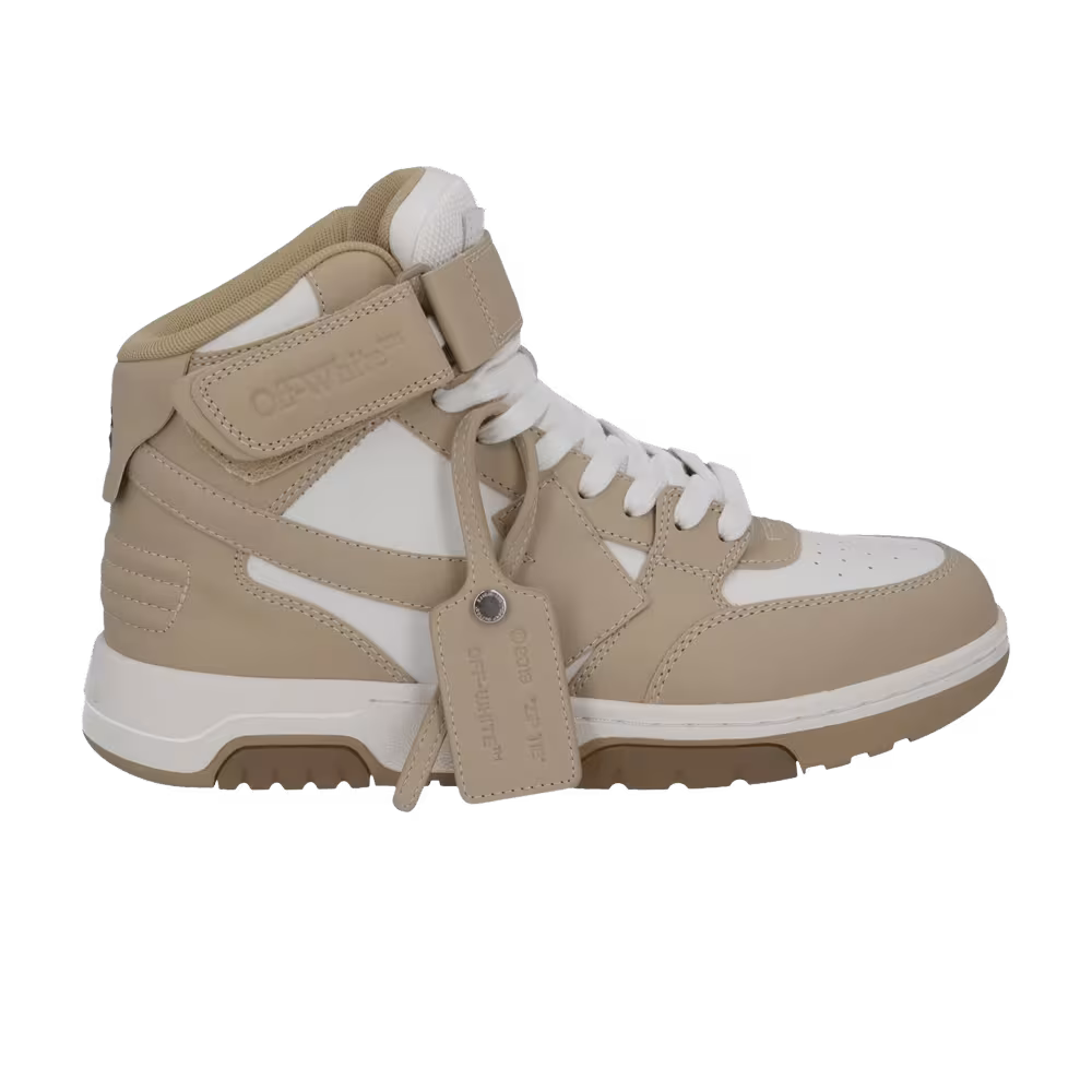 Off-White Women's Out of Office Mid Sand White