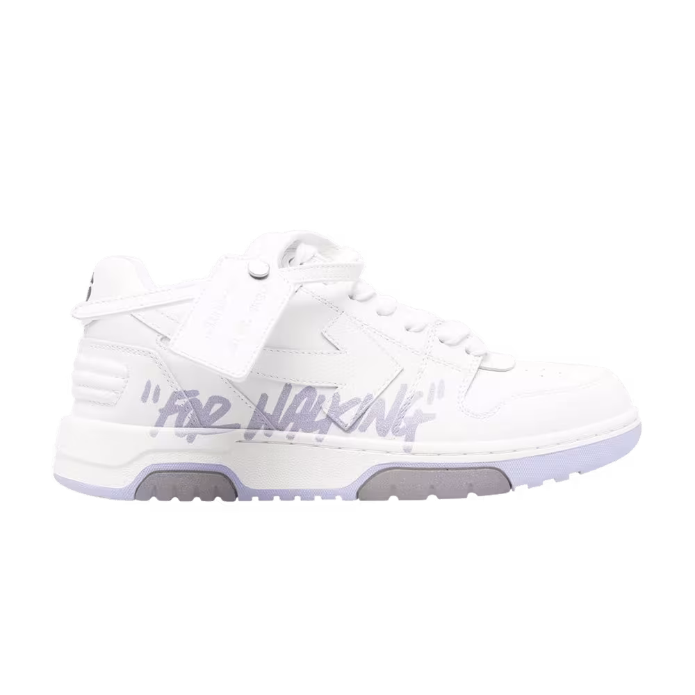 Off-White Women's Out of Office For Walking - White Lilac