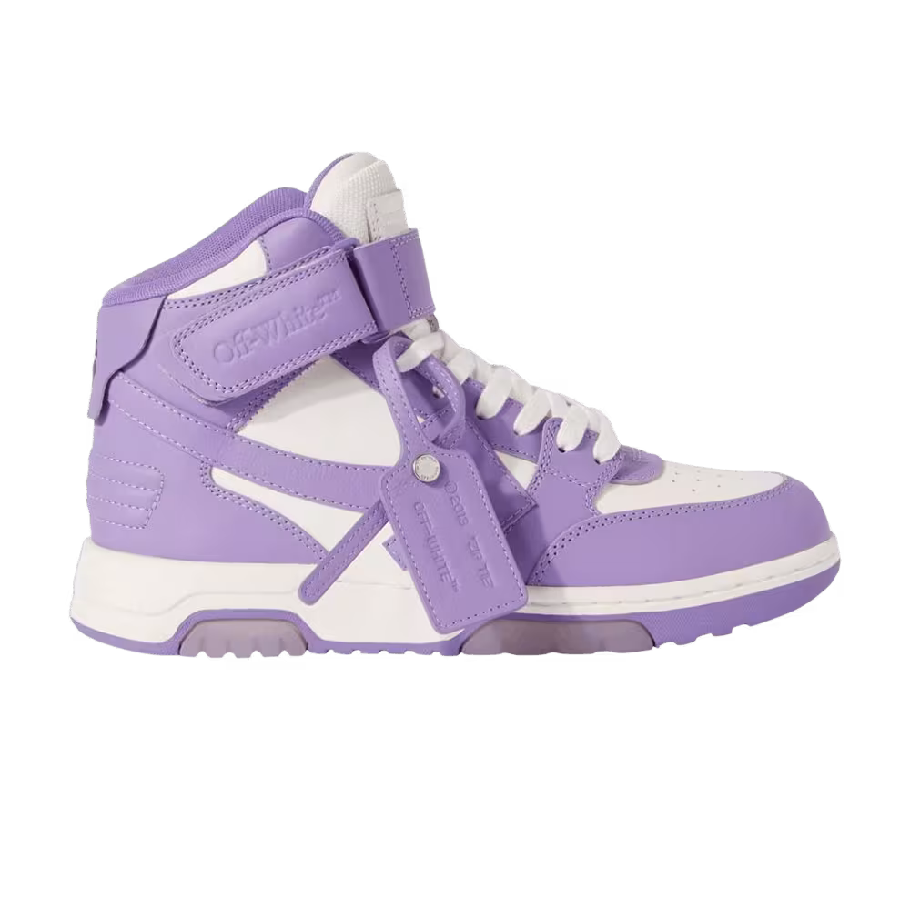 Off-White Women's Out of Office Mid Purple White