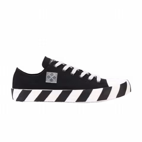 Off-White Low Striped Sneakers