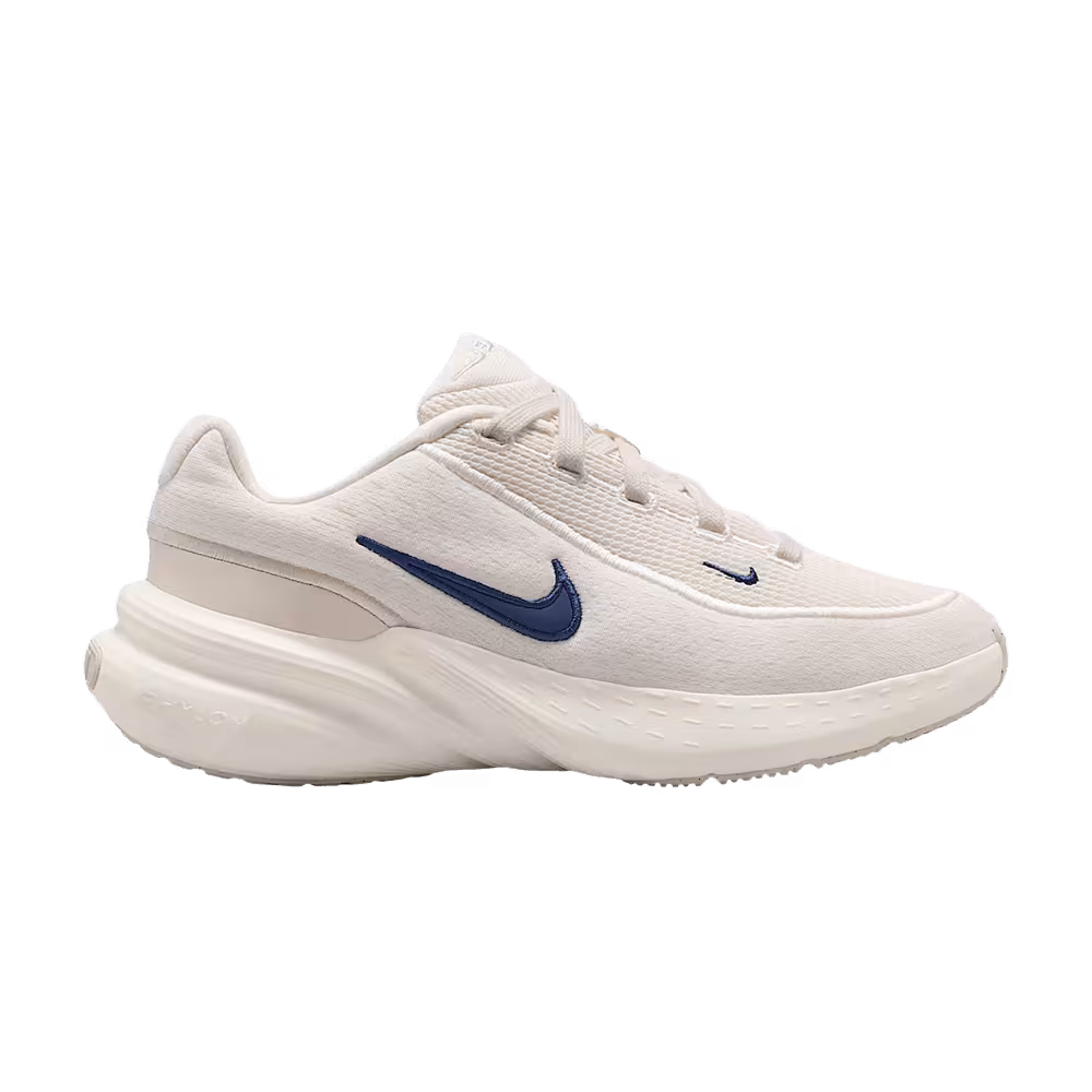 Nike Uplift SC PS Sail
