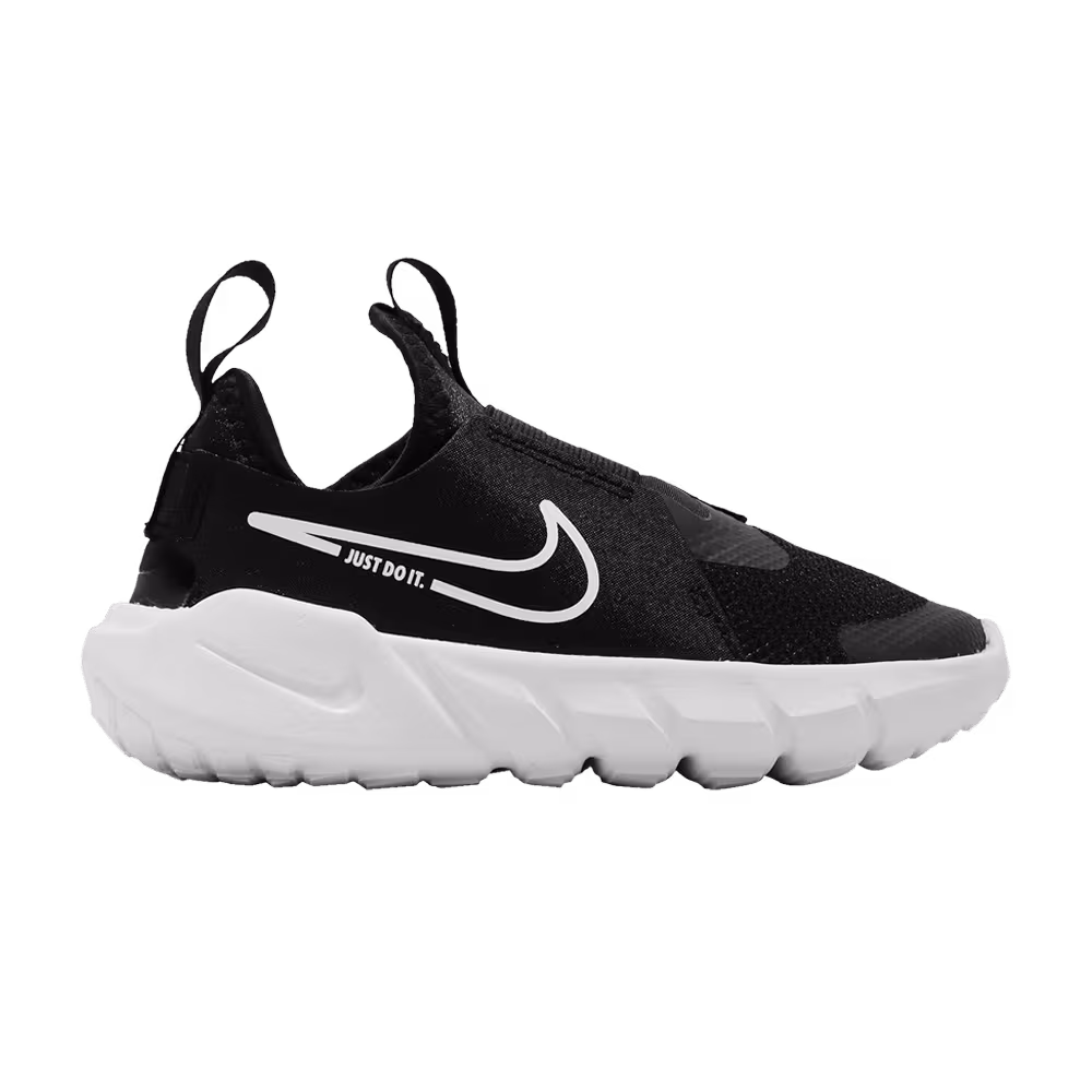Nike Flex Runner 2 PS Black White