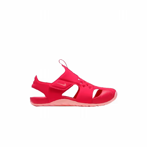 Nike Sunray Protect 2 PS 'Tropical Pink'