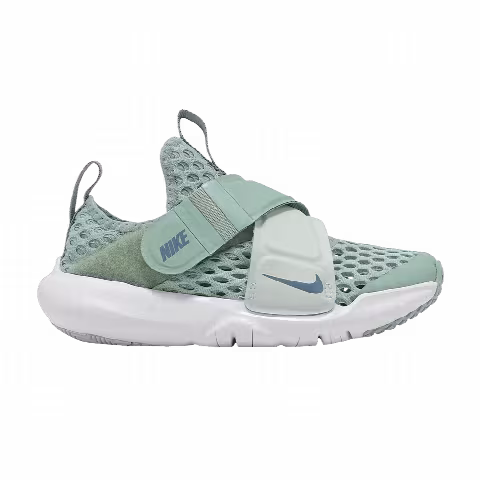 Nike Flex Advance BR PS 'Thunderstorm'
