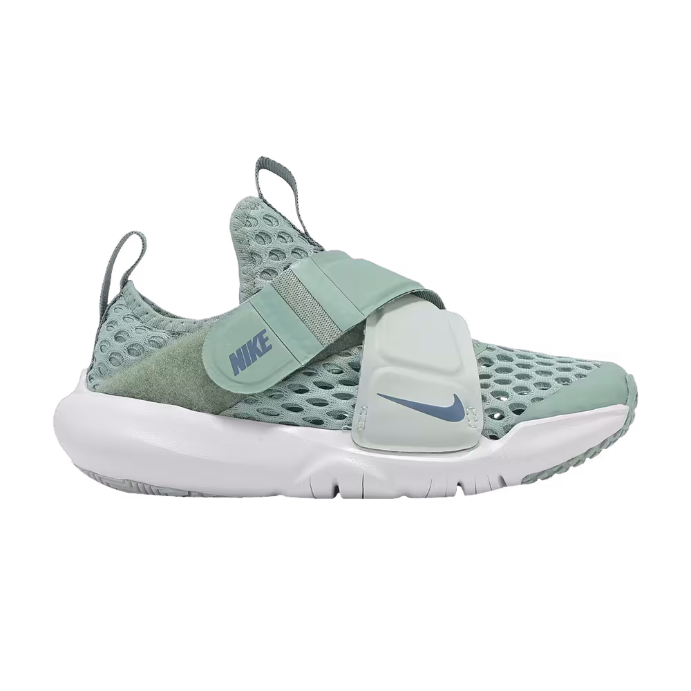 Nike Flex Advance BR PS Thunderstorm