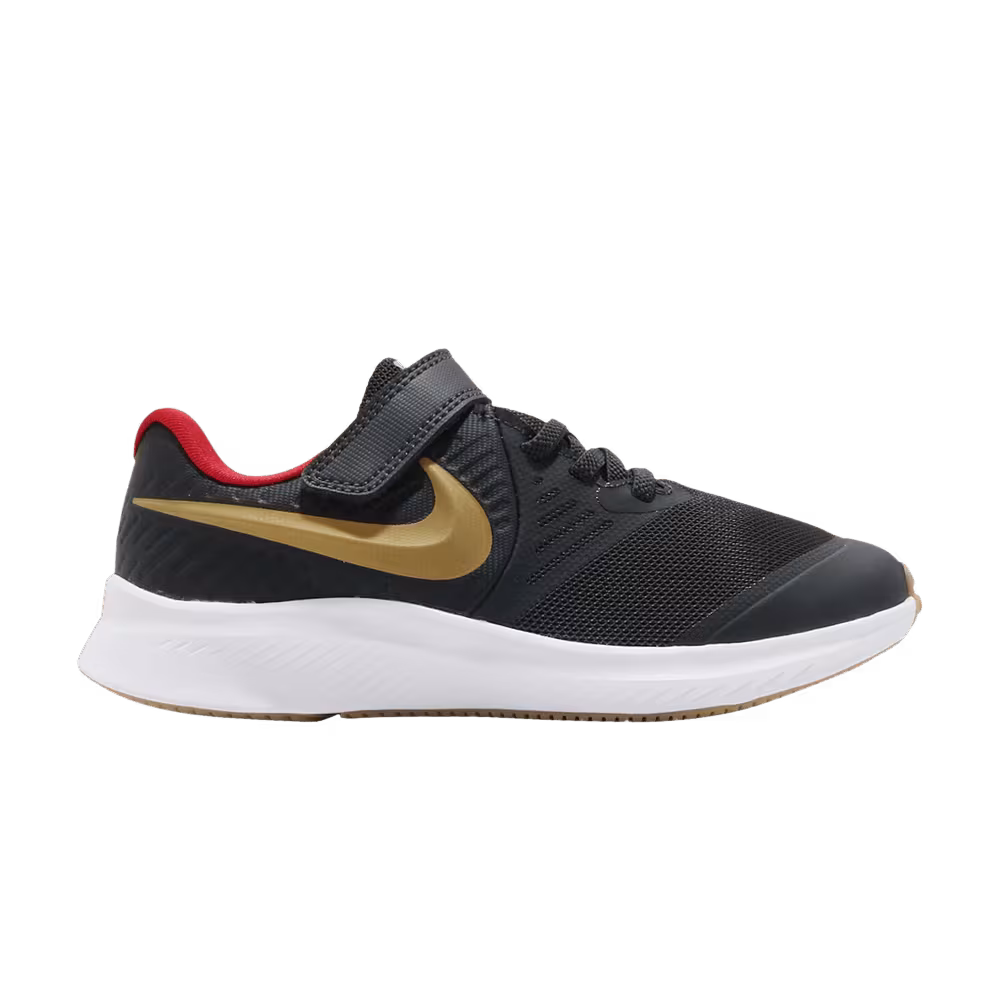 Nike Star Runner 2 PSV Dark Smoke Grey Gold