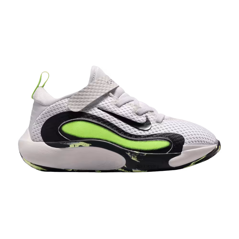 Nike Isofly PS Light Grey