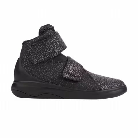 Nike Marxman Premium AS GS QS 'Black Iridescent'