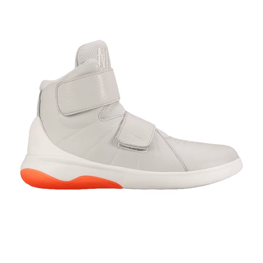 Nike Marxman GS Light Bone Crimson
