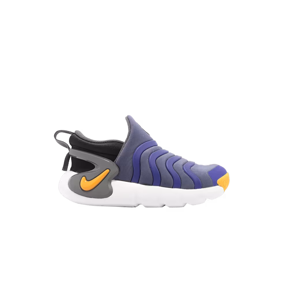 Nike Dynamo Go TD Diffused Blue Laser Orange