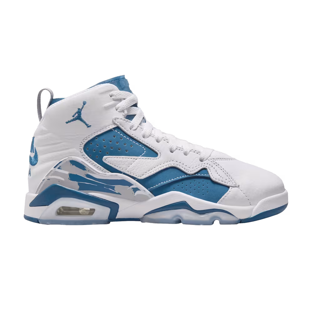 Air Jordan MVP GS Industrial Blue