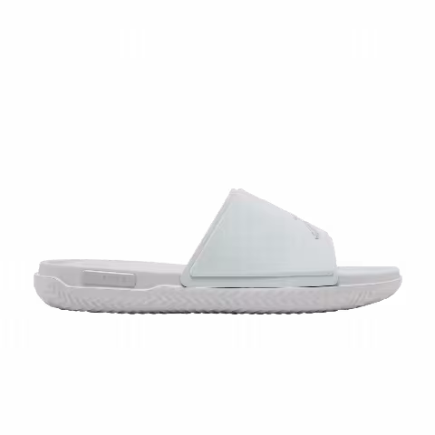 Air Jordan Jumpman Slide 'Neutral Grey Metallic Silver'