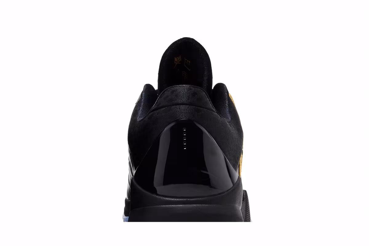 Nike Zoom Kobe 5 Protro Year of the Mamba - Eggplant, view 8