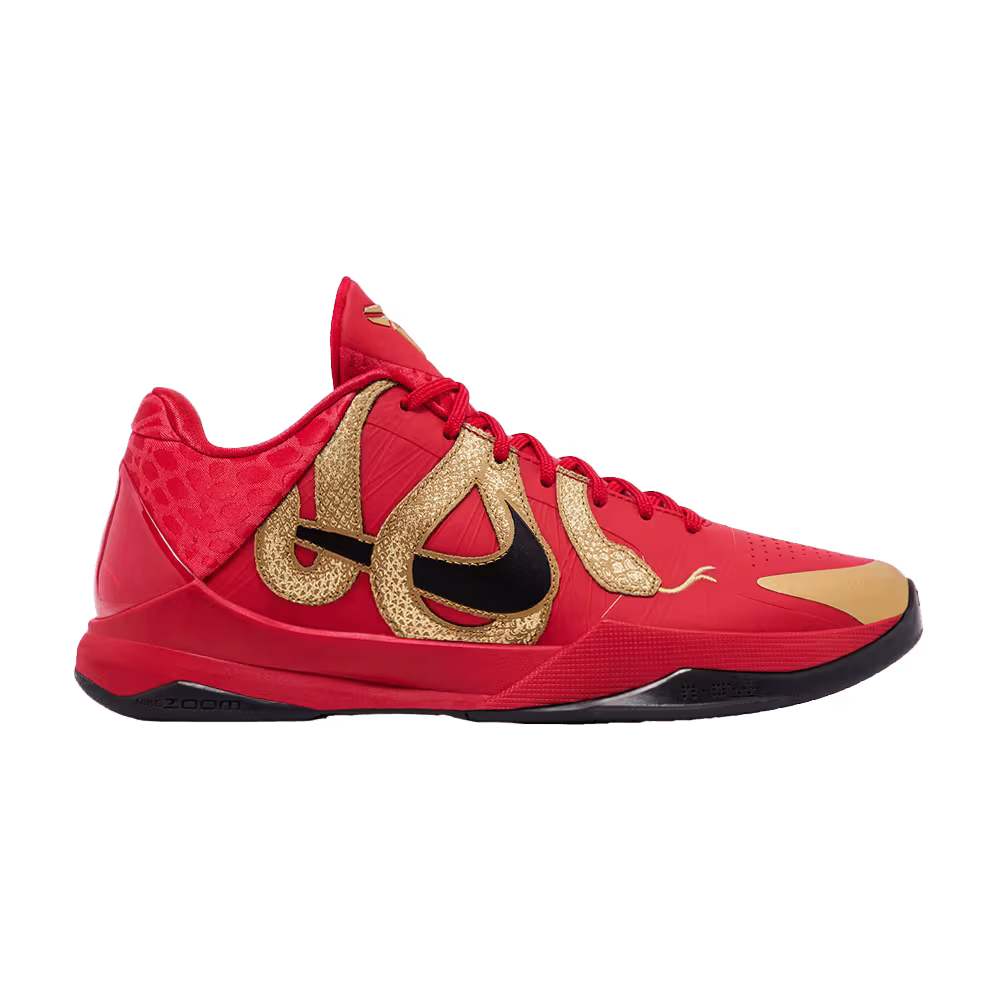 Nike Zoom Kobe 5 Protro Year of the Mamba - University Red