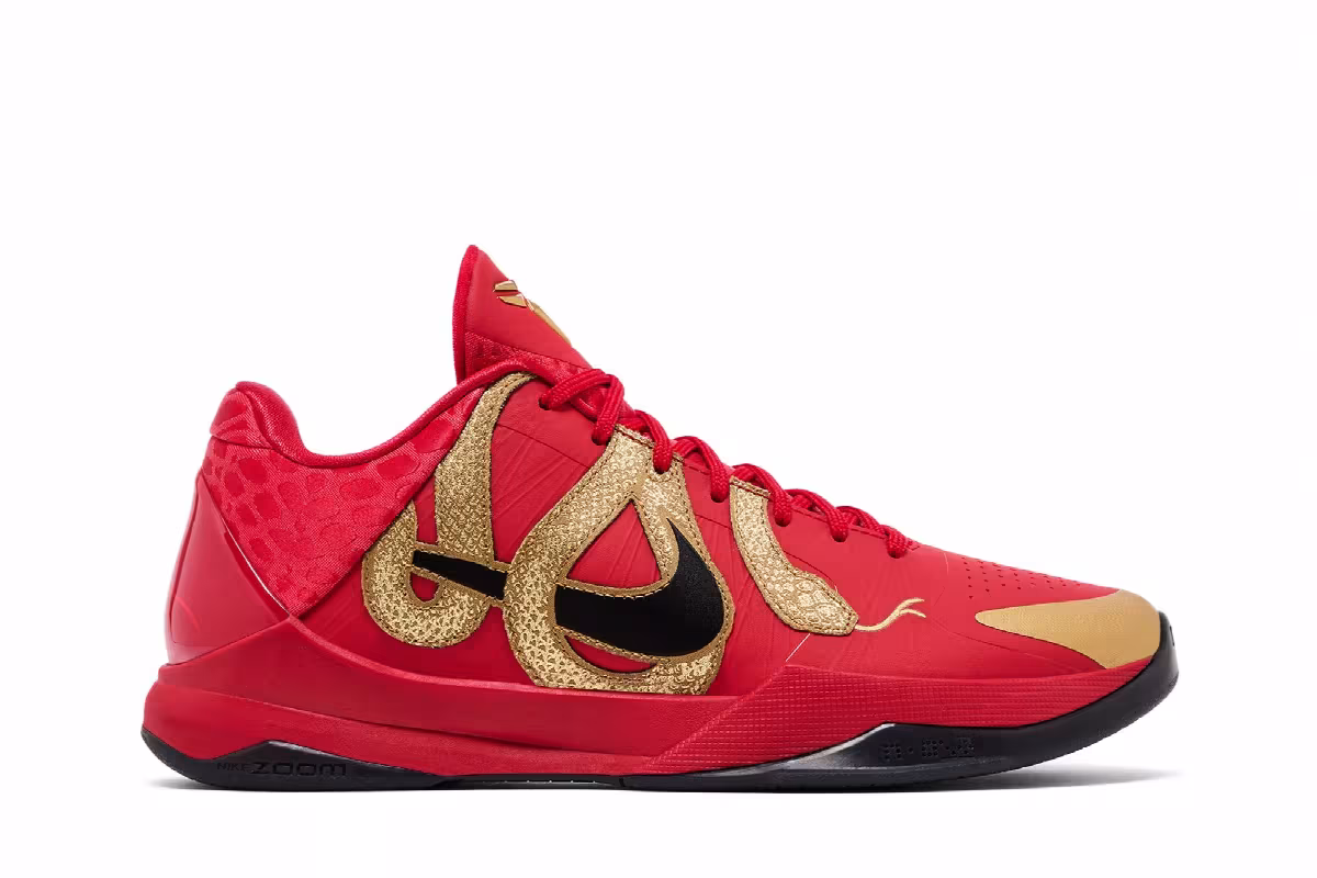 Nike Zoom Kobe 5 Protro Year of the Mamba - University Red, view 2
