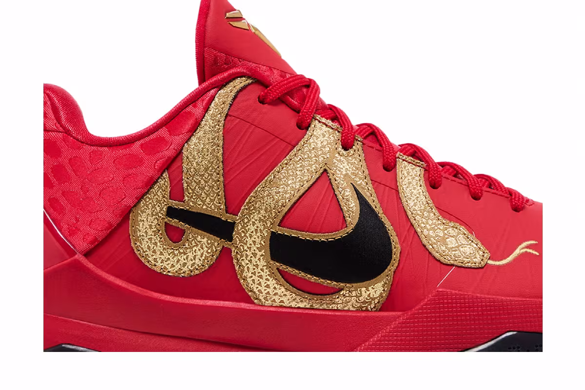 Nike Zoom Kobe 5 Protro Year of the Mamba - University Red, view 3