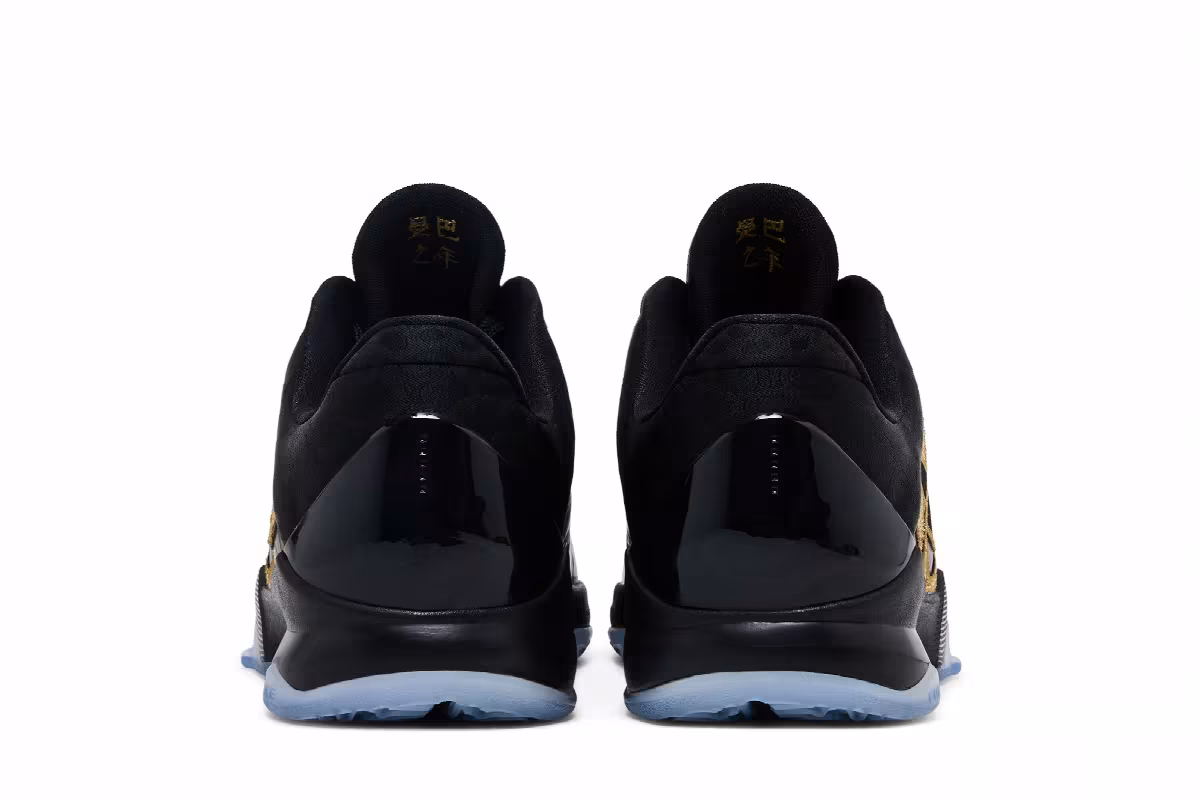 Nike Zoom Kobe 5 GS Year of the Mamba - Eggplant, view 7