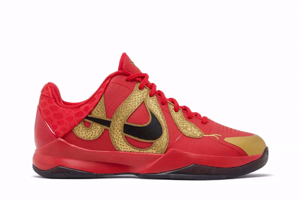 Nike Zoom Kobe 5 GS Year of the Mamba - University Red, view 2