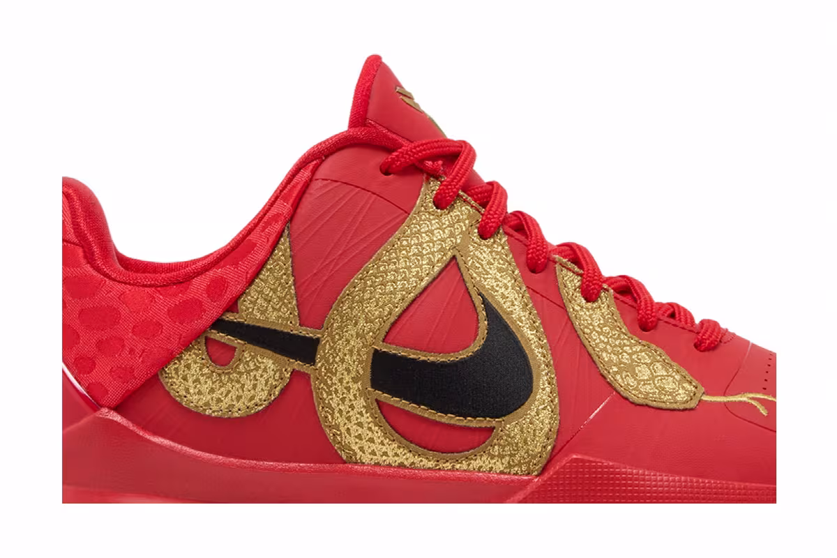 Nike Zoom Kobe 5 GS Year of the Mamba - University Red, view 3