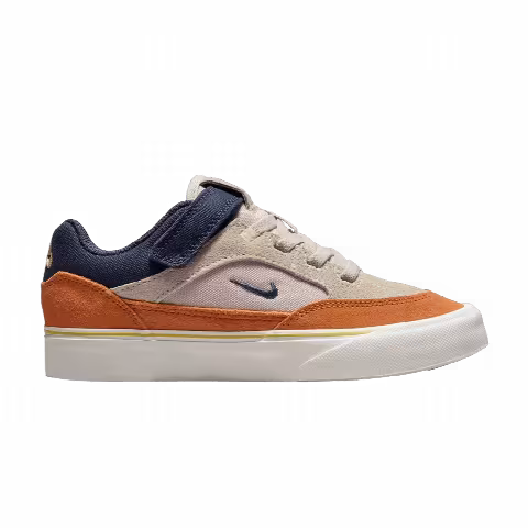 Nike Malor SB PS 'Monarch Thunder Blue'