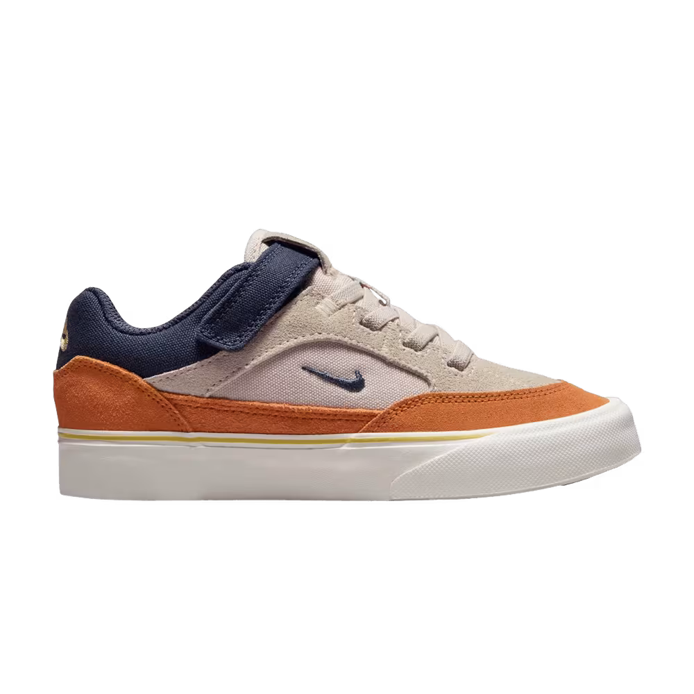 Nike Malor SB PS Monarch Thunder Blue