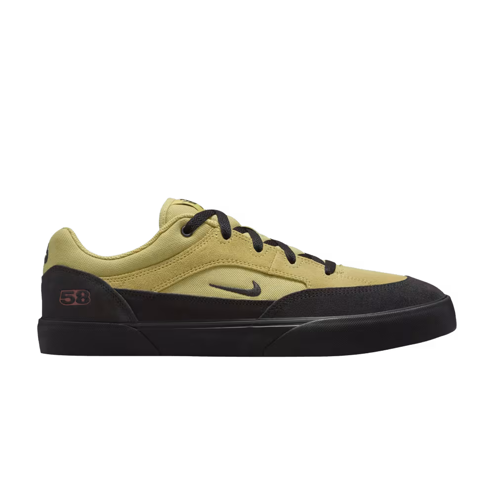 Nike Malor TE SB Buff Gold Black