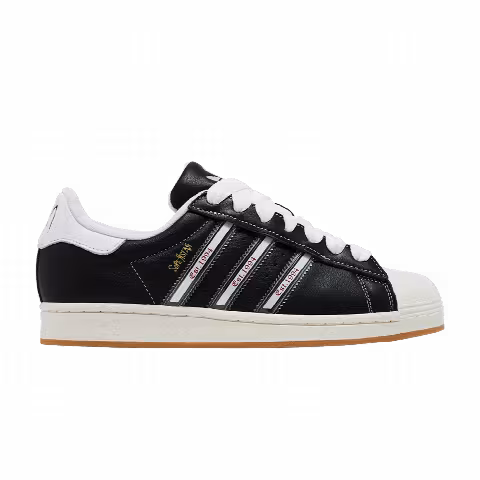 Korn x adidas Superstar '30th Anniversary'