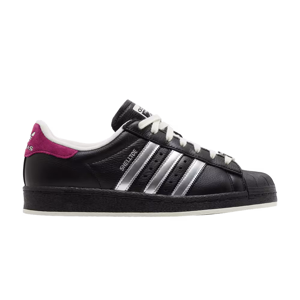 Teenage Mutant Ninja Turtles x adidas Superstar Utrom Shredder