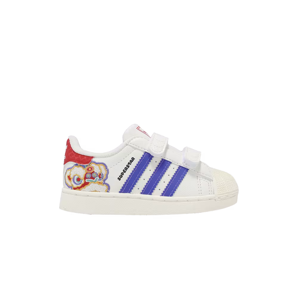 adidas Superstar 2 Comfort Closure I Chinese New Year
