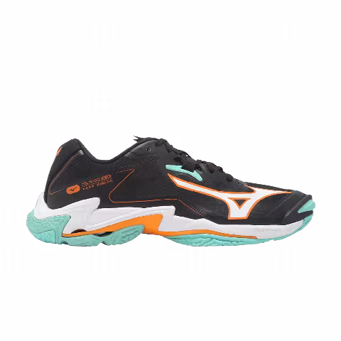 Mizuno Wave Lightning Z8 'Black Tangelo Ice Green'