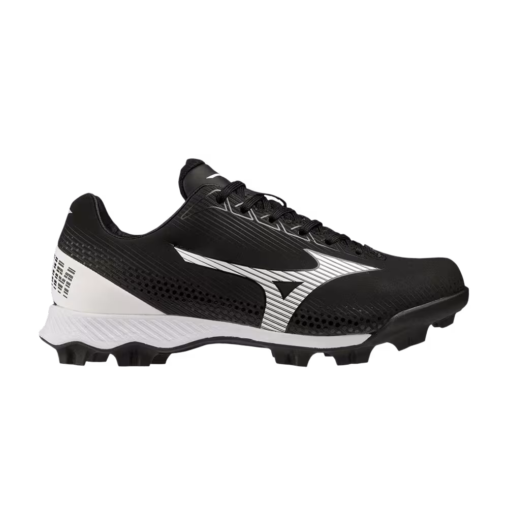 Mizuno Wave LightRevo TPU Junior Black White