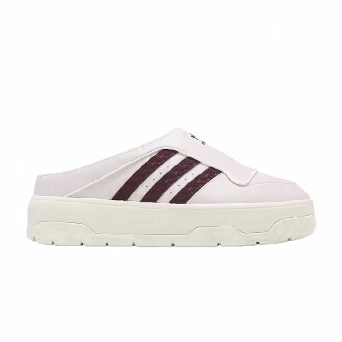 Adidas Wmns Rivalry Mule 'Wonder Orchid Maroon'