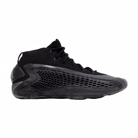 adidas AE 1 'Ascent Pack'