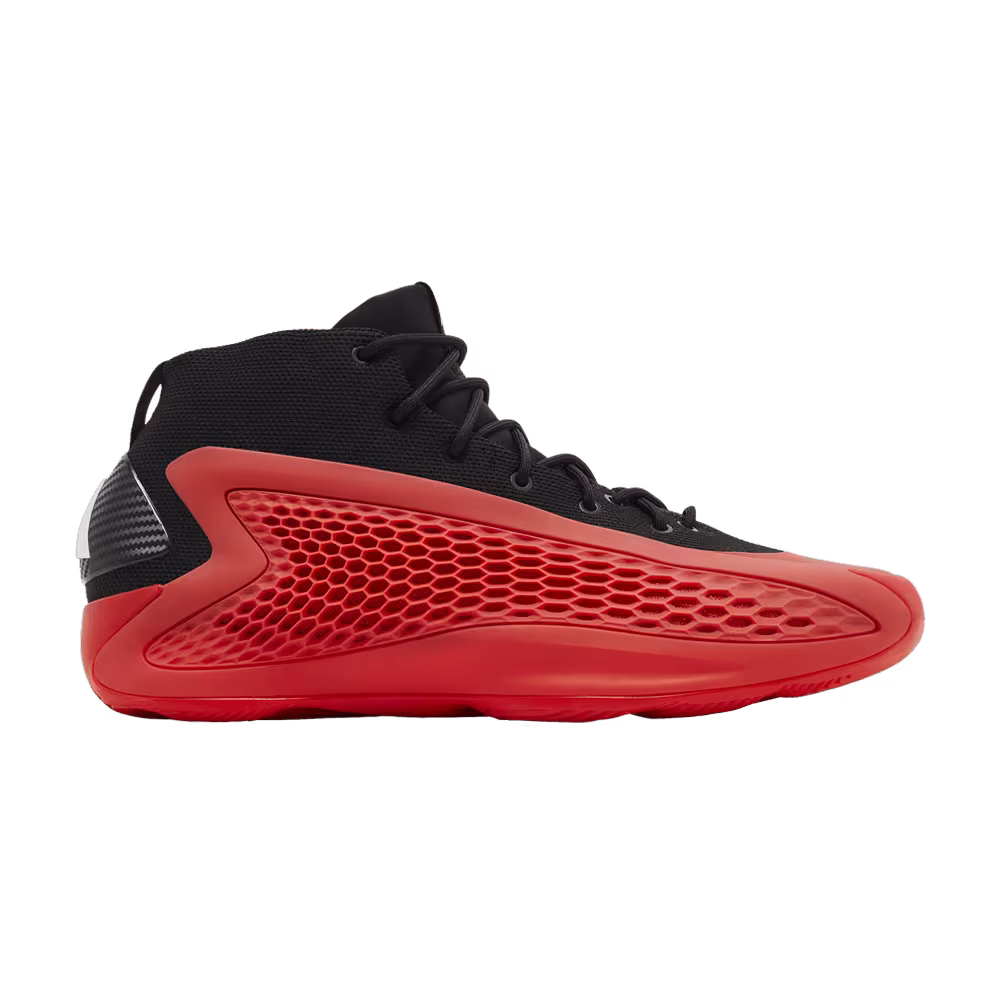 adidas AE 1 Pure Ruby