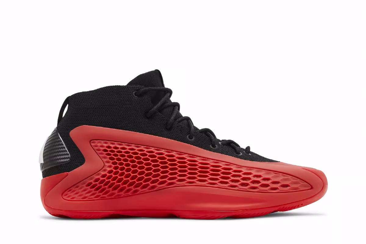 adidas AE 1 Pure Ruby, view 2