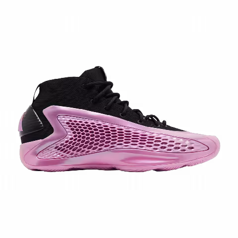 adidas AE 1 'Light Purple'