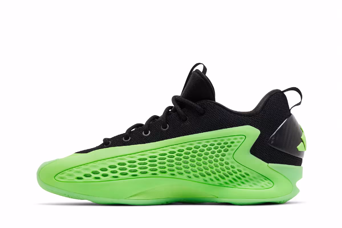 adidas AE 1 Low Slime, view 4