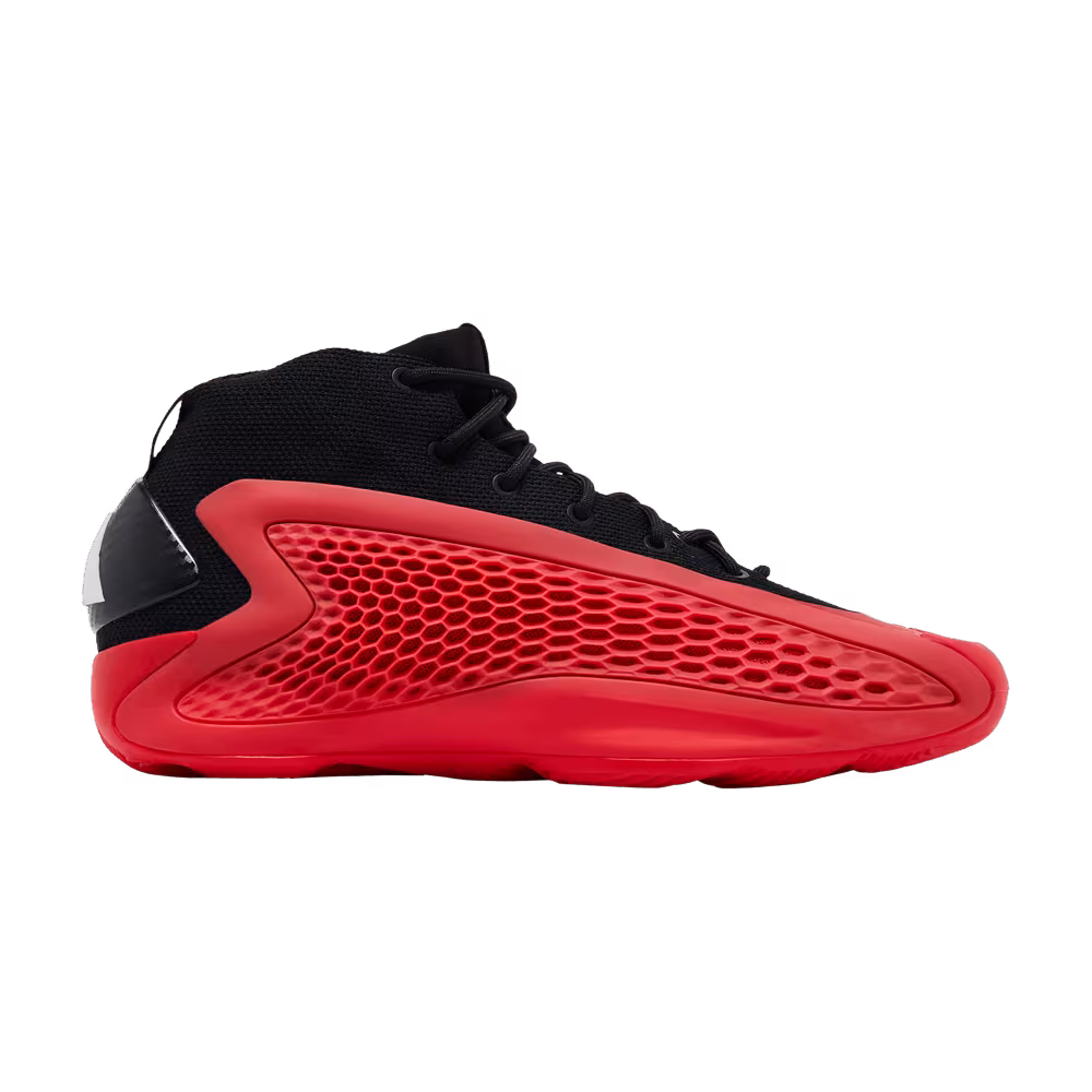 adidas AE 1 J Pure Ruby