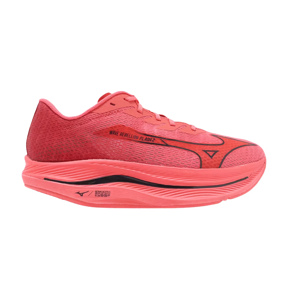 Mizuno Wave Rebellion Flash 2 Reach Beyond PB Pack