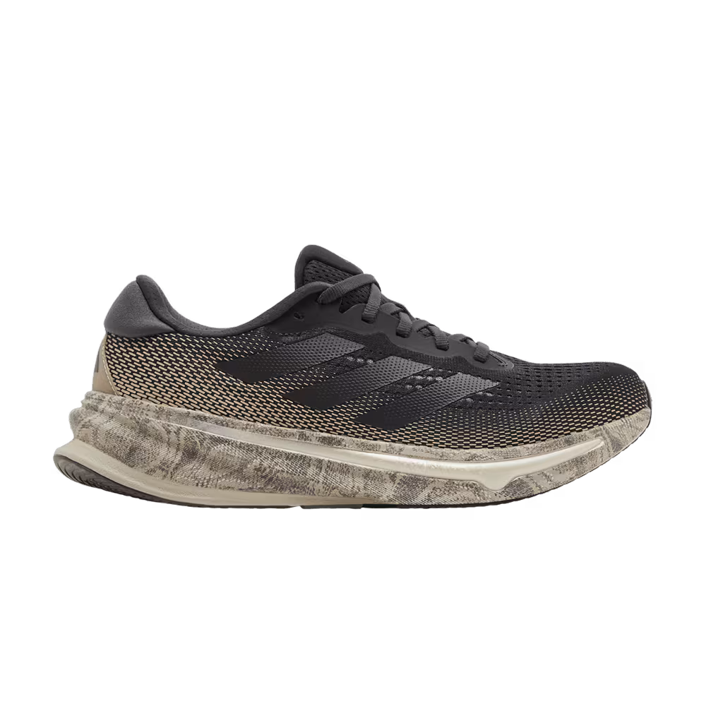 Adidas Supernova Rise Carbon Iron Snake
