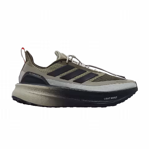 adidas UltraBoost 5 TR 'Silver Pebble'