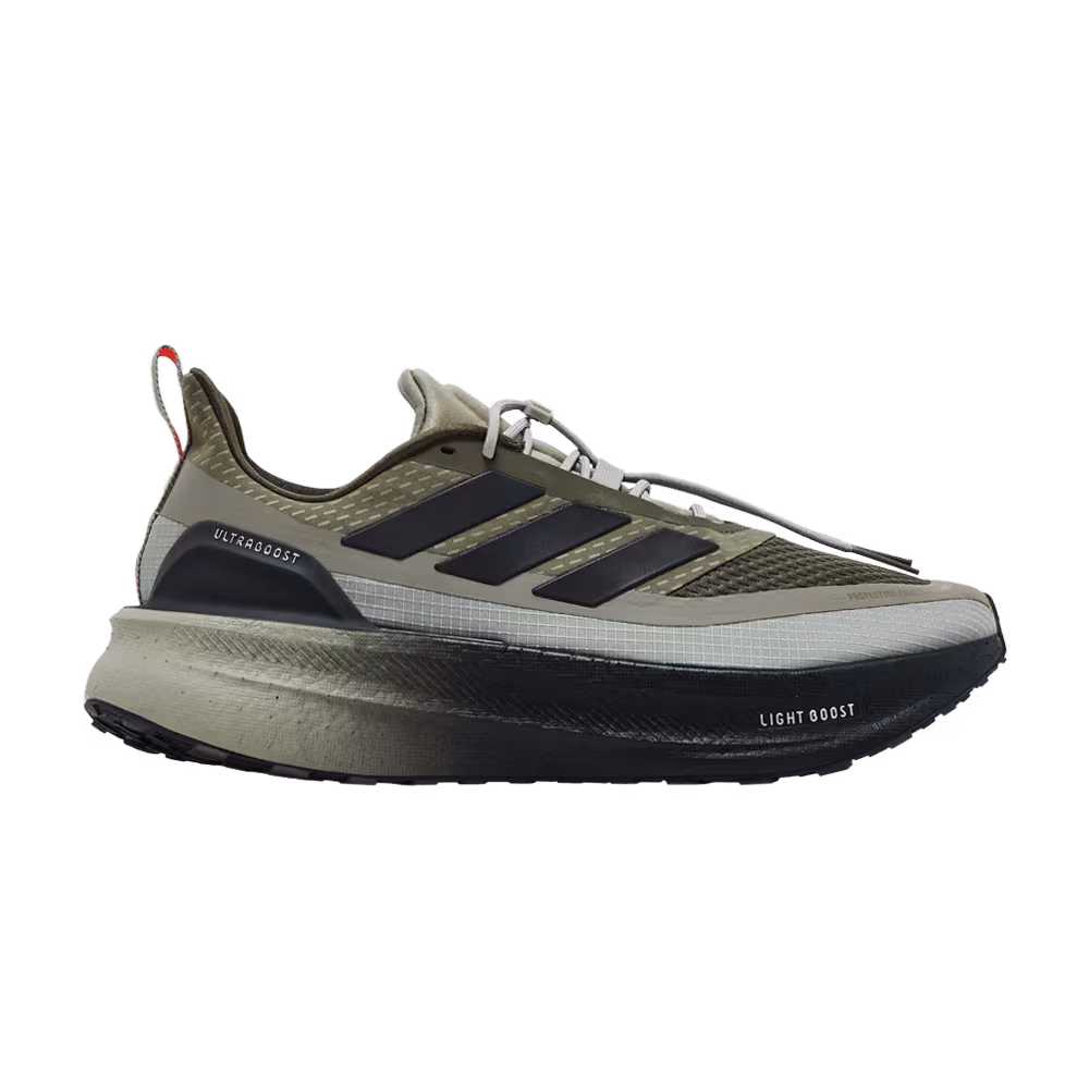 adidas UltraBoost 5 TR Silver Pebble