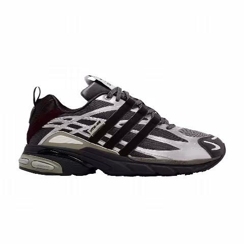 Song for the Mute x adidas Adistar Cushion 'Taupe Metallic Granite'