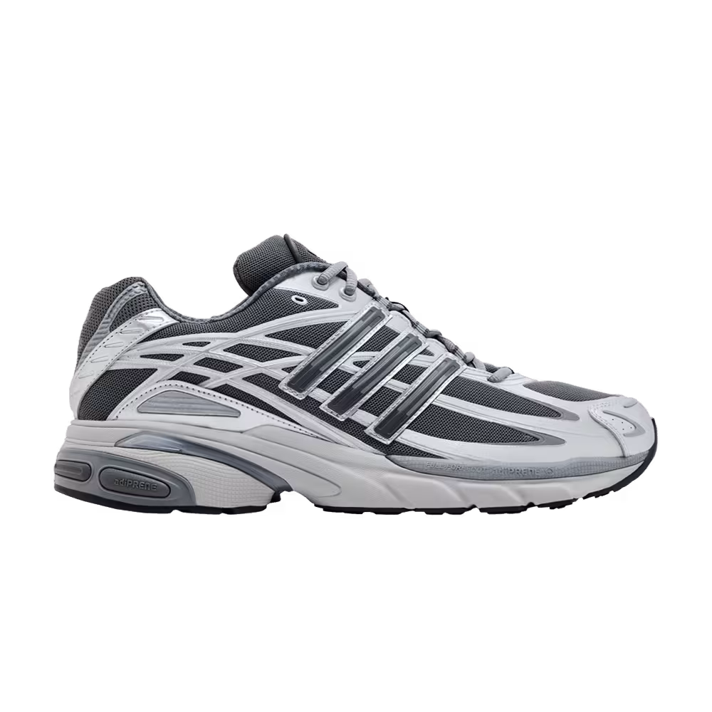 adidas Adistar Cushion Grey Matte Silver