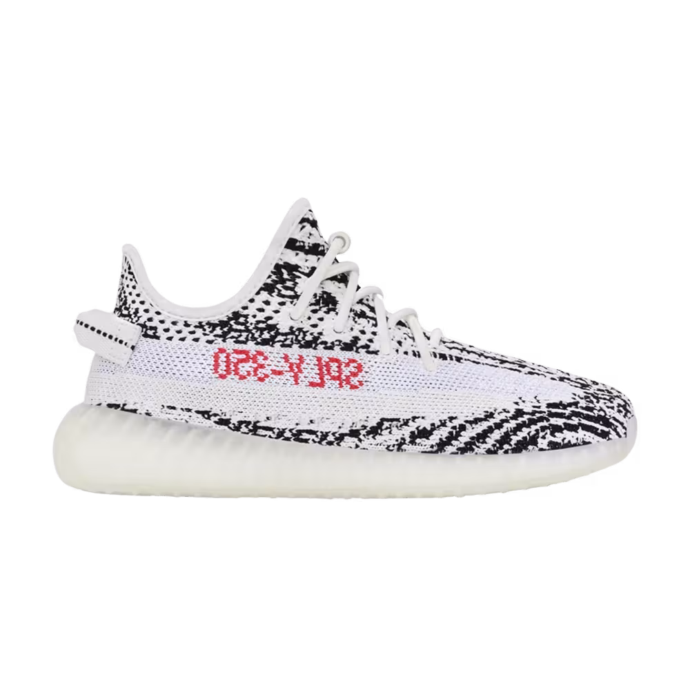 adidas Yeezy Boost 350 V2 Kids Zebra 2024