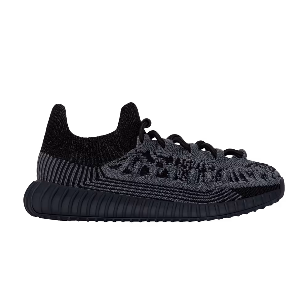 adidas Yeezy Boost 350 V2 CMPCT Kids Slate Onyx
