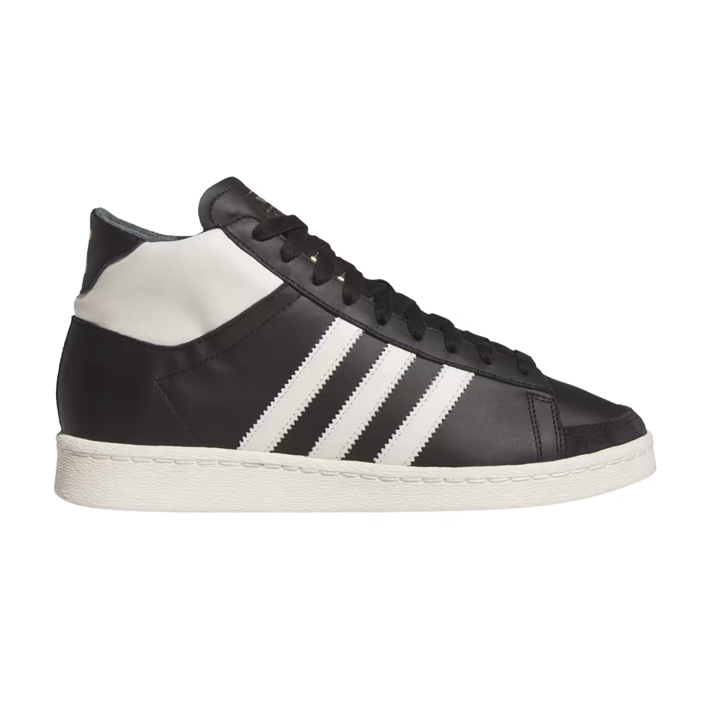 adidas Jabbar High Black Off White