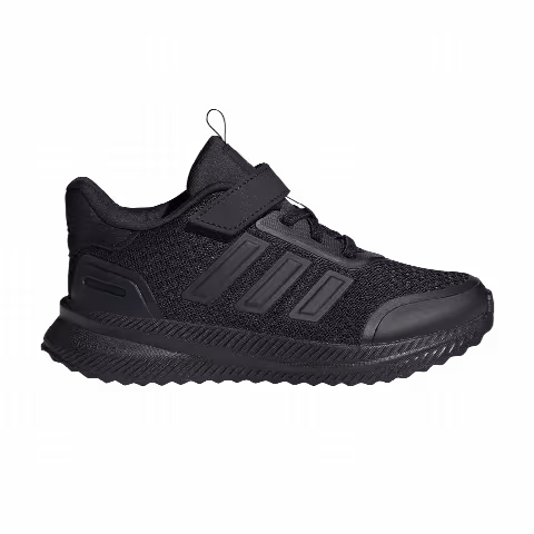adidas X_PLRPATH C 'Black Carbon'