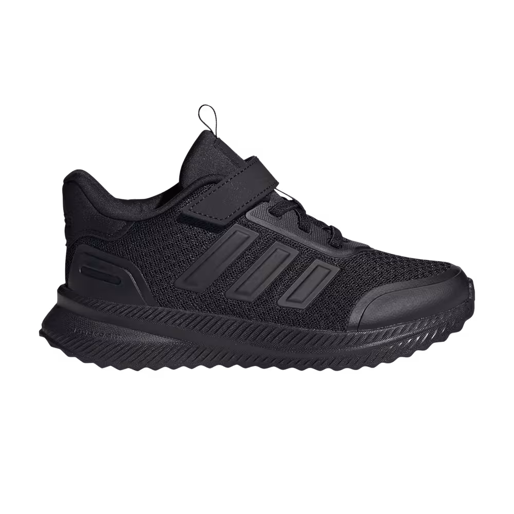 adidas X_PLRPATH C Black Carbon