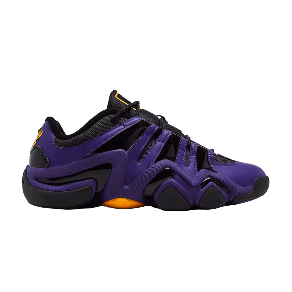 Adidas Crazy 8 Low HBCU Pack - Prairie View A&M